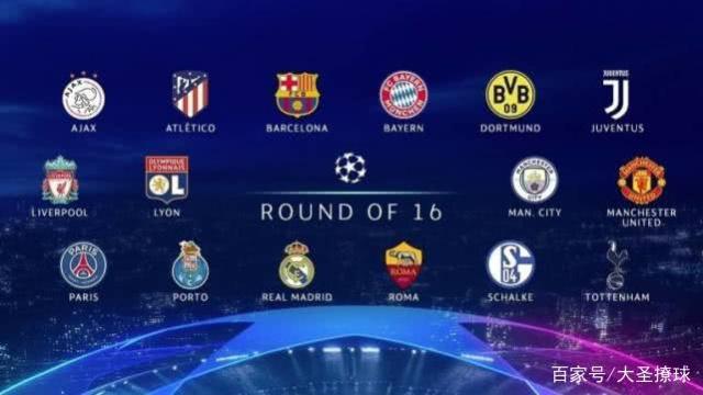 争冠威胁的 争冠威胁的